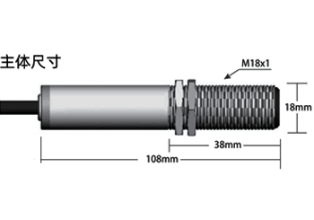 廣州菠萝蜜视频网站IS-500A（0~500℃）低溫（wēn）高速精準經濟型固定安裝非（fēi）接（jiē）觸式在線式工業紅外測溫儀（yí）(圖10)