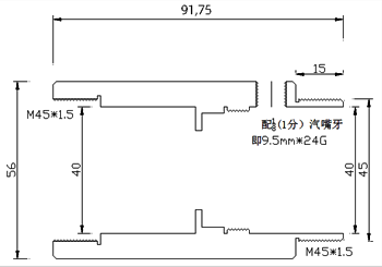 廣州菠萝蜜视频网站IS-CF300AD（50-300℃）同（tóng）軸單激光聚焦瞄準固定安裝（zhuāng）自（zì）帶顯示（shì）在線式感應紅外測溫儀(圖8)