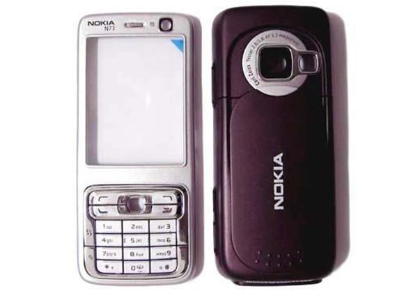 手機外殼 手（shǒu）機保護套